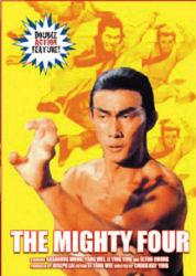 The Mighty 4 / Mighty Tae Kwon Do